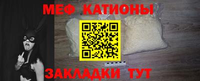 наркотики Аргун
