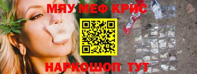 apvp Апрелевка