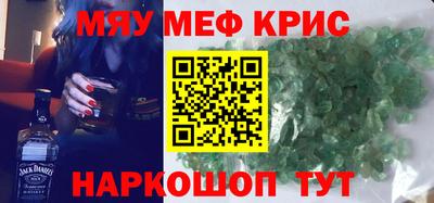 apvp Апрелевка