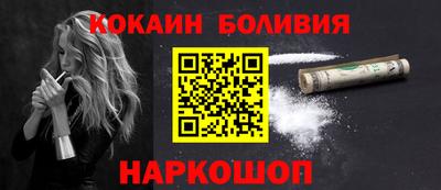 apvp Апрелевка