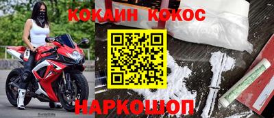 apvp Апрелевка