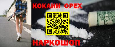 apvp Апрелевка