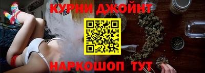 наркотики Аргун