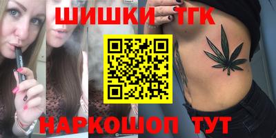 apvp Апрелевка