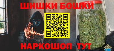 apvp Апрелевка