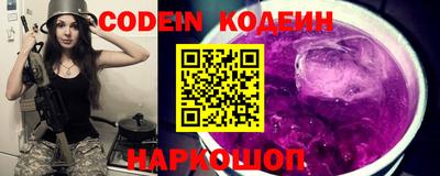 apvp Апрелевка
