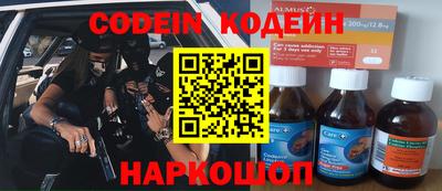 apvp Апрелевка