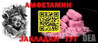 apvp Апрелевка