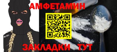 наркотики Аргун