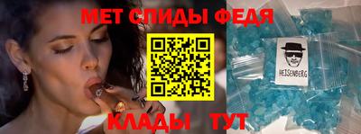 apvp Апрелевка