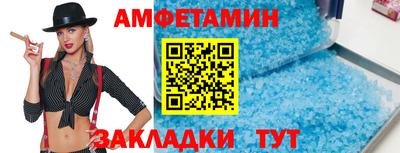 apvp Апрелевка