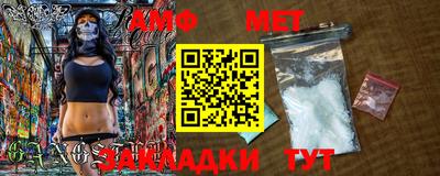 apvp Апрелевка