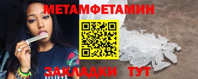 apvp Апрелевка