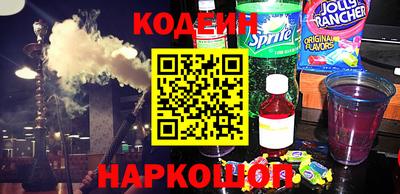 мет Донской