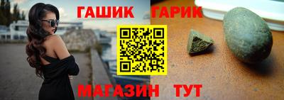 apvp Апрелевка