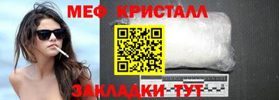 наркотики Аргун