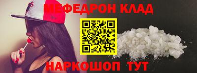 apvp Апрелевка