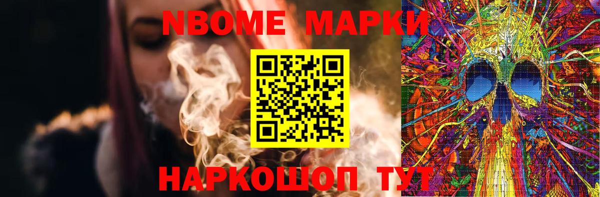 Лсд 25 экстази ecstasy  ОМГ ОМГ вход  Боровичи  Лсд 25 экстази кислота  Вход с VPN 